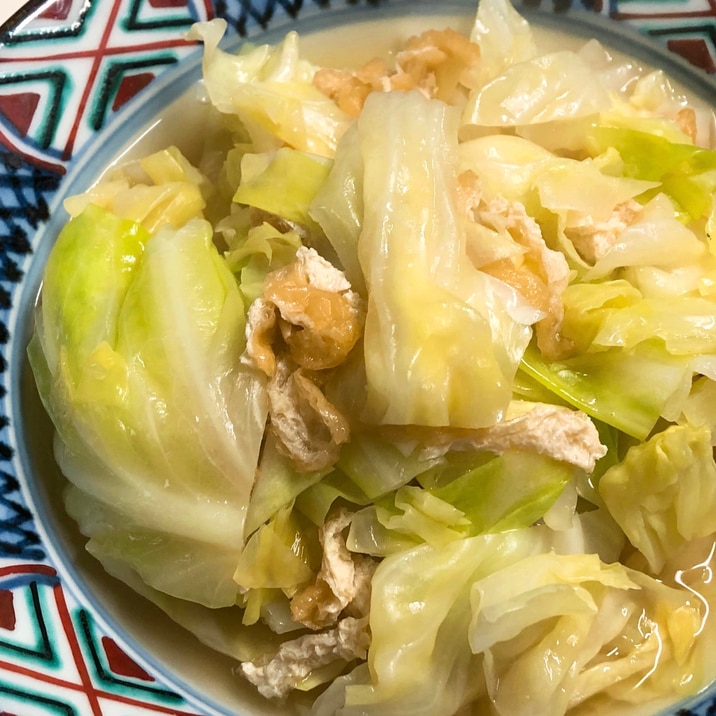 春キャベツと油揚げの煮浸し